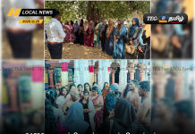 GAFSO அமைப்பினால் மத நல்லிணக்கத்தை வலுப்படுத்தும் நோக்கில் களவிஜய செயற்றிட்டம்