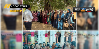 GAFSO அமைப்பினால் மத நல்லிணக்கத்தை வலுப்படுத்தும் நோக்கில் களவிஜய செயற்றிட்டம்